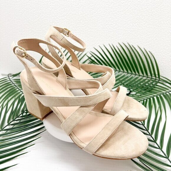 STUART WEITZMAN Beige Ave Ankle 75 Suede Open Toe Ankle Strap Sandal 8.5B NWOB - Picture 1 of 12